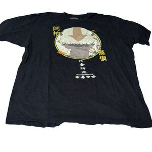 Avatar men’s 2xl tee shirt‎ graphic cartoon tee